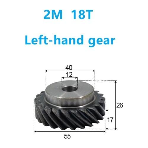 1PCS 45 degree left-hand helical gear 2M 18T inner hole 12 mm can replace bevel gear 90 degree drive CNC