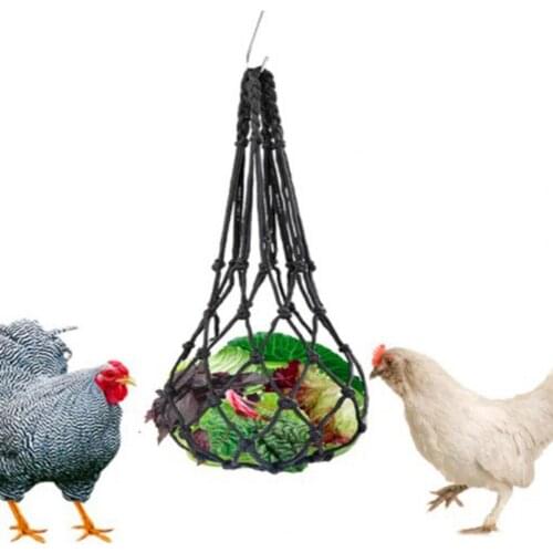 Yellow Metal Nylon Rope Feeding Net Toy Lightweight Hanging Design Bite Resistant Metal Hook Chicken Slow Feed Net For Outdoor