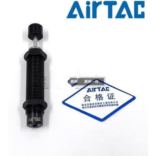 Airtac shock absorber ACA2020 ACA2040 ACA 2020 ACA 2040 air cylinder