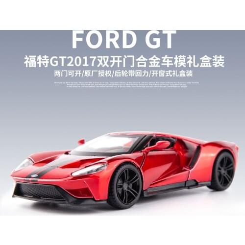 The original factory authorized Ford GT2017 alloy car model simulation super car color real car model metal toy car boys like