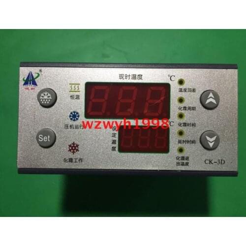 Chengke Thermostat CK-3D Cold Storage Microcomputer Temperature Controller Refrigerator Freezer Electronics