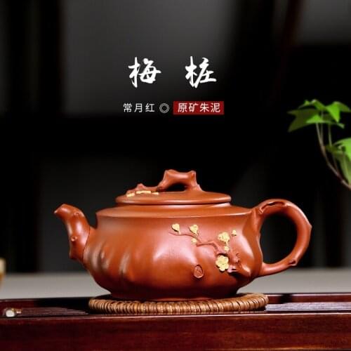 ★yuzhongsha plum pile purple clay teapot pure handmade genuine changyuehong tea set raw mineral vermilion plum teapot