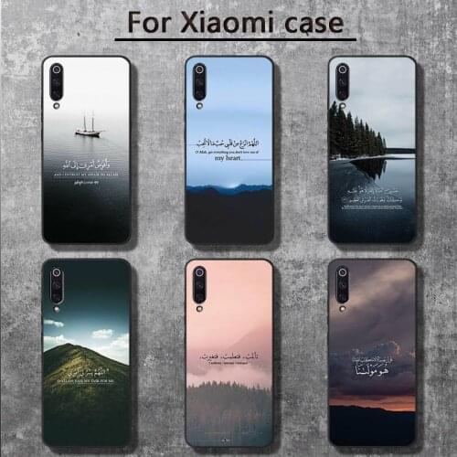 Arabic quran quotes islamic muslim Phone Case for Xiaomi mi 6 6plus 6X 8 9SE 10 Pro mix 2 3 2s MAX2 note 10 lite Pocophone F1