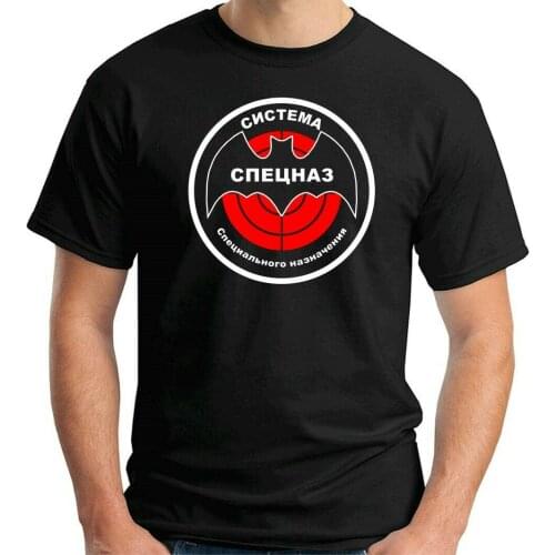 Men T-Shirt Mens Black Military Special Force Spetsnaz oversized t shirt