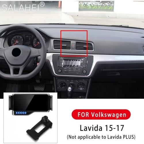 Anti-Shake Silent And Stable Auto Mobile Phone Holder For Volkswagen VW Lavida 15-17 Car Electric Holder Not For Lavida Plus