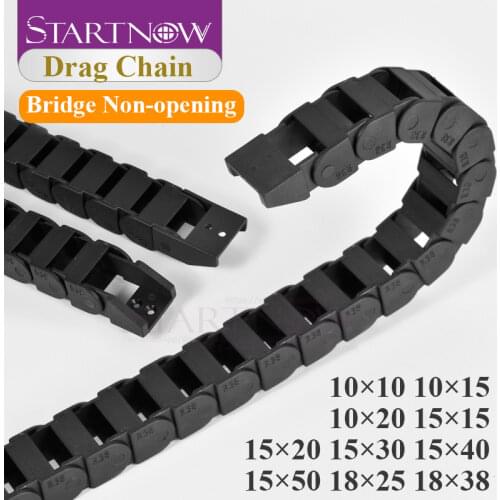 Startnow Transmission Chains