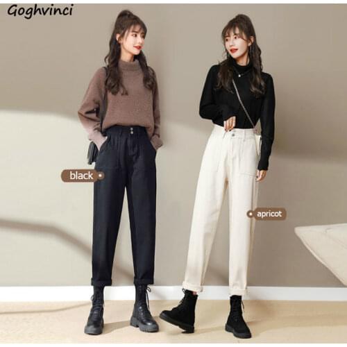 Harem Jeans Women Plus Size Thicken Ankle-length Pockets Buttons Solid Denim Korean Style Office Lady Simple Casual Slim Chic