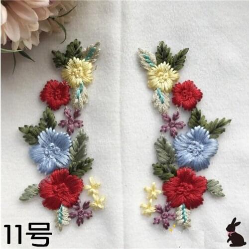 2 pairs colorsew Flower Embroidered applique parche patches for clothes apliques de roupa sticker parches bordados para ropa