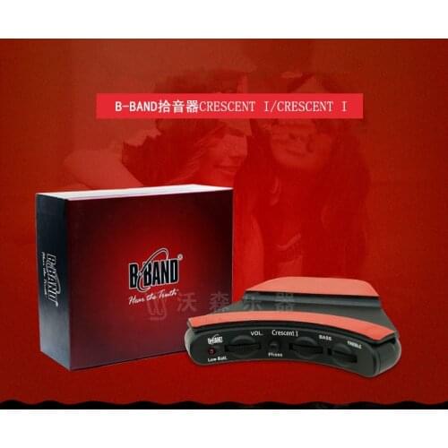 2018 New + Guitar Factory + Finland Original B BAND CRESCENT I Acoustic pickup Professional B Band CRESCENT ONE Endpin pickup