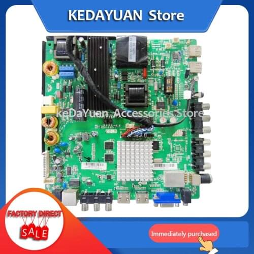 Free shipping 100% test working for TP.MS608.P82 TP.MS608.P83 Android Network Trinity Motherboard