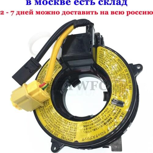 Free Shipping 8619-A018 For Mitsubishi Pajero Lancer EX Eclipse 2006-2012 8619A018