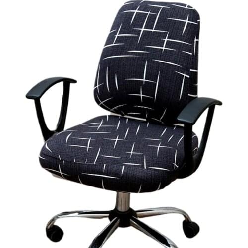 Stretchy Split Chair Cover Office Armchair Protector Seat Backrest Decoration Chair Seat Protector Covers Seat Case Living Room