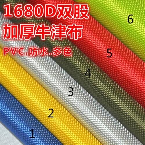 1680D Double Strand Thickened Outdoor Oxford Fabric 100cmx150cm DIY Making Tents Bag Accessories