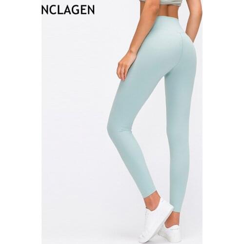 NCLAGEN Women Professional Yoga Pants Elastic Fitness Sport Leggings High Waist Push Up Squat Proof Quick Dry Gym Running Tights