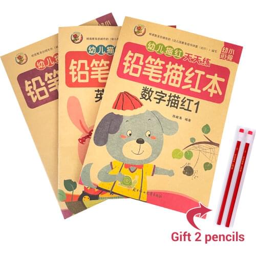 Chinese Characters Mathematics English Alphabet Learning Handwriting Copybook Toddler Exercise Book for kids Preschool Children