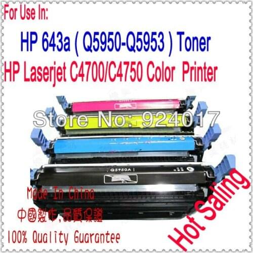For HP 643A Q5950A Q5951A Q5952A Q5953A 5950 Toner Cartridge,For HP Color LaserJet 4700 4700dn 4700n Printer Toner Cartridge