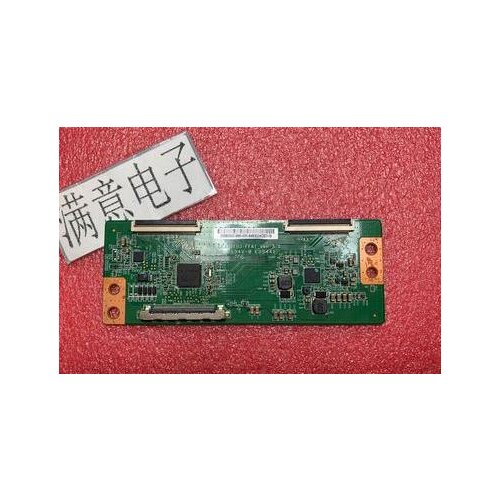 BDM3200FC TPV_LC320EUJ-FFA1_Ver 3.0 E88441