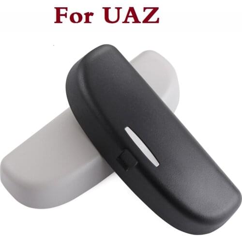 Beige Gray Car Interior roof Sun Glasses Box Case holder For UAZ 31512 3153 3159 3162 Simbir 469 Hunter Patriot