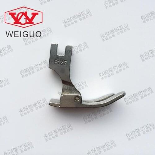 For thick presser foot Computer flat car presser foot all steel as presser foot flat sewing machine presser foot