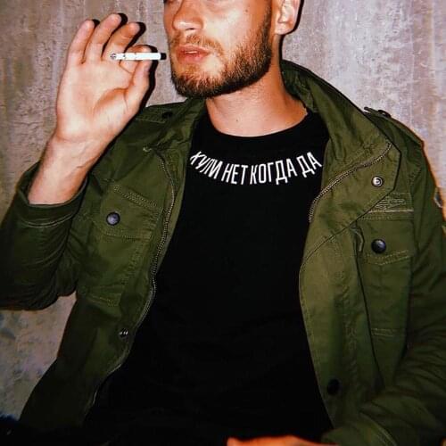 Male Fashion T-shirt Black Cotton Tee Shirt With Russian Inscriptions Summer Mens Simple Style Unisex Tee Top