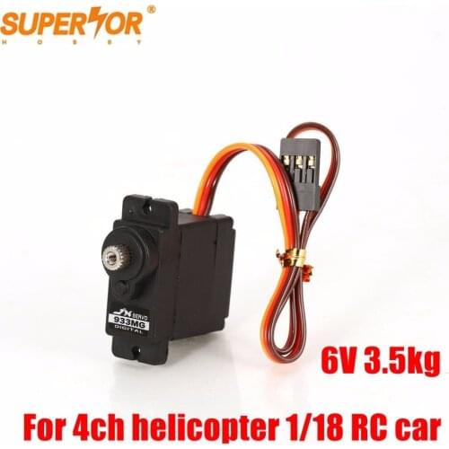 JX servo PDI-933MG 12g 3.3kg full metal digital servo 4ch helicopter 1/18 RC car