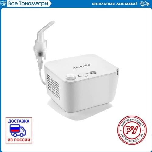 Microlife Compressor Inhalers