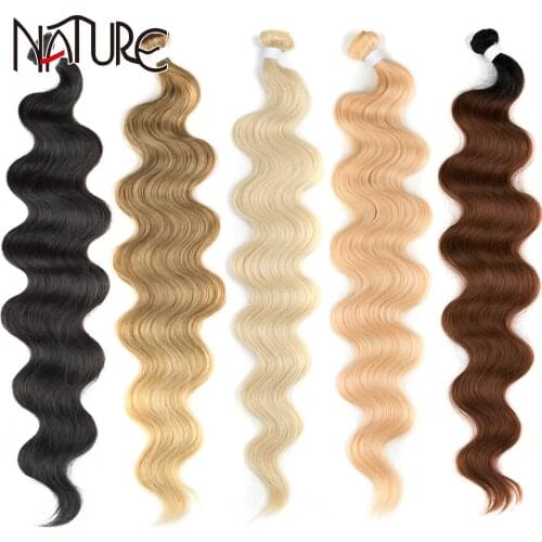 Nature Hair Body Wave Ponytail Hair Bundles 26 Inch Soft Long Synthetic Hair Weave Ombre Brown 613 Blonde 100g Hair Extensions
