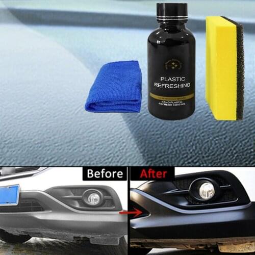 OEING Car Interior Care Products