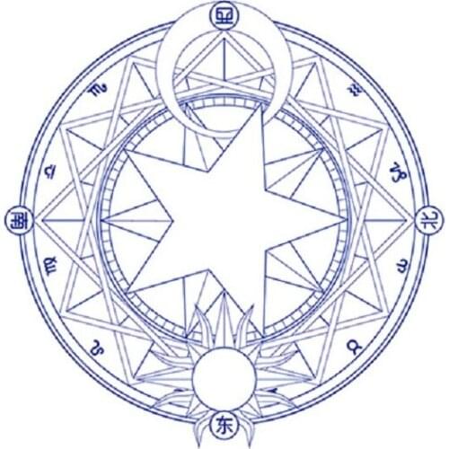 110MM×80MM Magic Array Magic Shield Literary Tattoo Sticker