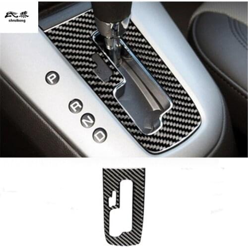 1pc Epoxy glue real carbon fiber gear panel decoration cover for 2009-2015 Chevrolet Cruze car accessories