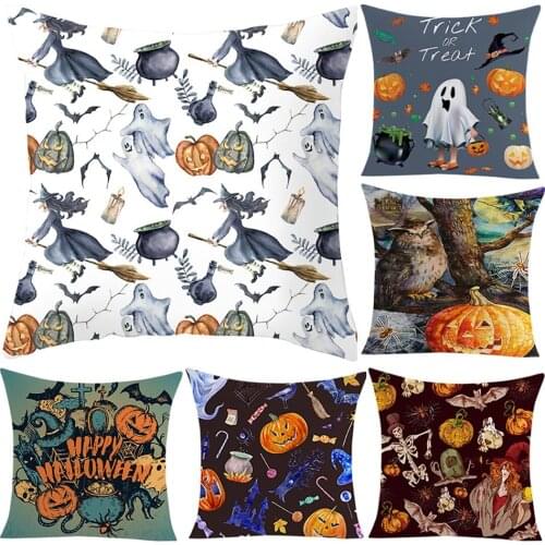 45cm Halloween Decoration Pillow Covers Pumpkin Bat Ghost Horror Throw Square Cushion Cover Halloween Holiday Party Home Decor