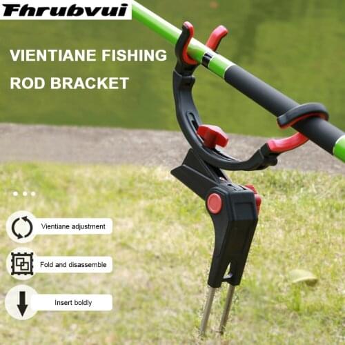 360 Degree Adjustable Fishing Pole Holder Universal Fishing Foldable Bracket Sea Lake Fish Rod Rack Stand Fishing Accessories