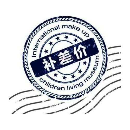 Link The for price difference-under 2 puhuo