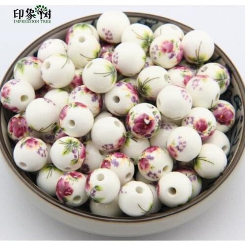 10pcs/LOT 8 10 12 14 Glaze Applique Exquisite Purple Ceramic Beads For Handmade Diy Jewelry Making Supplies Wholsale 26