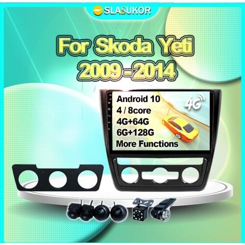 6G+128G For Skoda Yeti 2009 2010 2011 2012 2013 2014 Android Auto Multimedia Video Car Radio Navigation GPS Carplay Player DVD