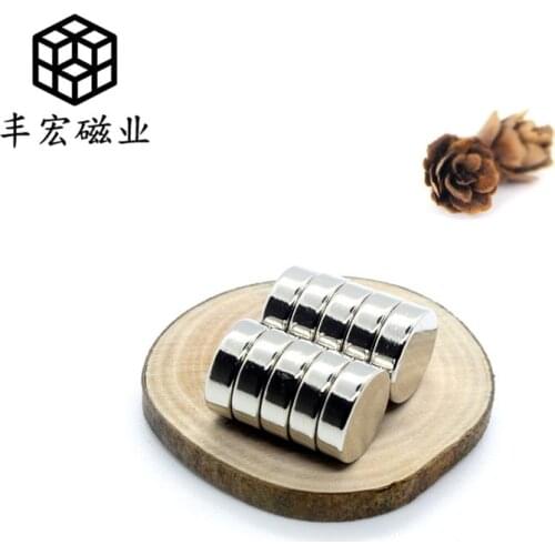 D9 * 3 NdFeB round nickel plated strong magnetic iron badge magnetic steel 9 × 3 packaging double-sided magnetic strength