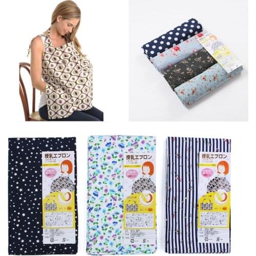 Baby Infant Breathable breastfeeding cover Mother outdoor Maternity Apron Cotton Poncho Nursing Poncho Soft Cover 98*57cm A300