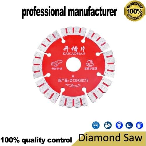 125mm new wall chaser tools diamond cutting disc for marble granite brick and tiles and glasses cutting at good quality