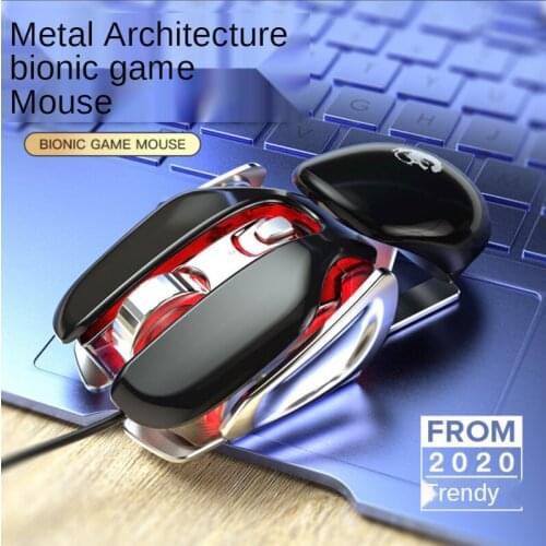 2400DPI game dedicated mouse wired mechanical gaming chicken lol League of Legends professional touch wheel mouse with backlight