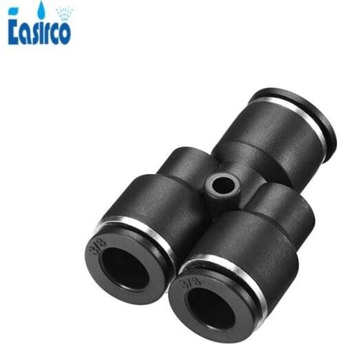5pcs)12mm to 8mmx8mm quick coupling. Pipe joint