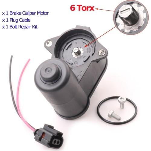 HOWELLNEY Brake Parts