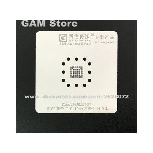 MDM9625M Amaoe BGA Stencil For iPhone 6G 6Plus Baseband CPU Reball Chip Pin Tin Plant Net Solder Heat Template 0.10 Thickness