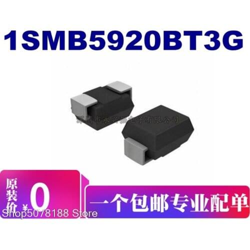 10pieces 1SMB5920BT3G