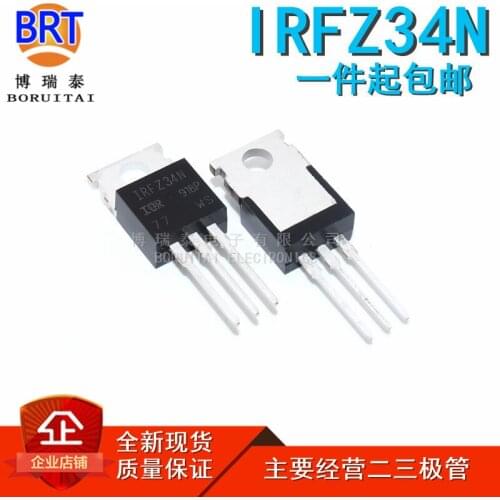 10pcs/lot IRFZ34N TO220 IRFZ34NPBF TO-220 IRFZ34 new and original IC