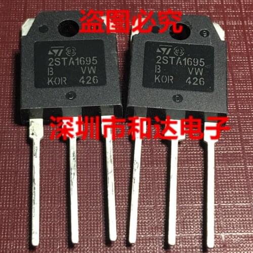 2STA1695 TO-3P