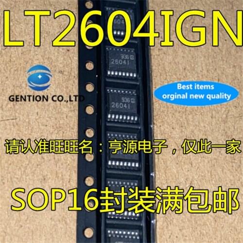 2Pcs LTC2604 LT2604 LTC2604I LT2604IGN LTC2604IGN LTC2604CGN in stock 100% new and original