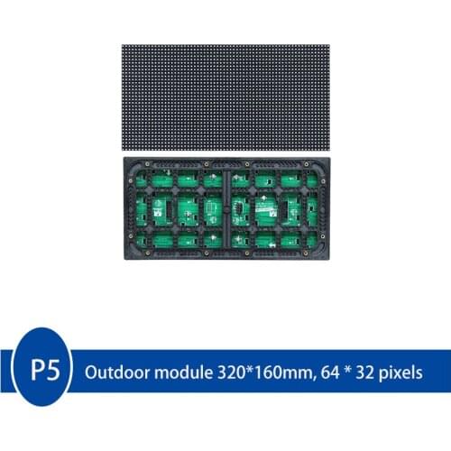 P5 Outdoor 320 * 160mm Full Color LED Screen Module，1/8scan 64*32pixels Outdoor Video Wall