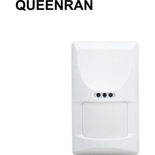 Wired Dual PIR Sensor Pet Friendly Infrared Motion Sensor Microwave Detector for All Wired Home Office Alarm Panel System