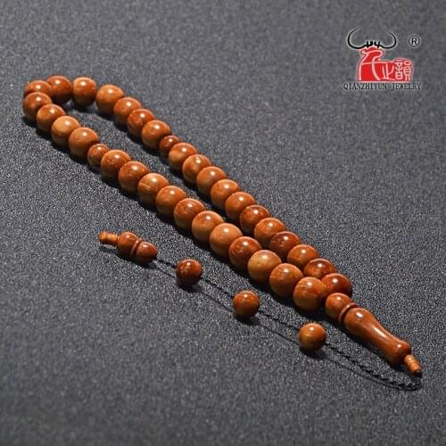 Islam High Quality Muslim Rosary Beads 33 Allah Prayer Beads Natural Palm Fruit Kuka Tasbih Charm Bracelet 12x10mm Drum Beads