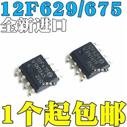 PIC12F675-I/SN PIC12F629-I/SN 12F675 12F629 SOP8 Microchip 8-bit MCU, flash IC integrated circuits, microcontroller chips